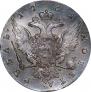 1 рубль 1761 года