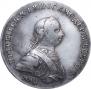 1 рубль 1762 года