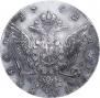 1 рубль 1762 года