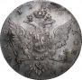 1 rouble 1765 year
