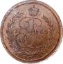 Denga 1765 year