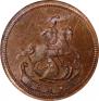 Denga 1765 year