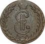10 kopecks 1768 year
