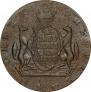 10 kopecks 1768 year