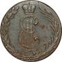 10 kopecks 1769 year