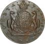 10 kopecks 1769 year