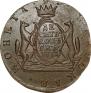 10 kopecks 1771 year
