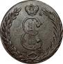 10 kopecks 1775 year