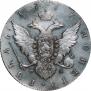 1 рубль 1777 года