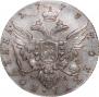 Poltina 1778 year