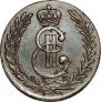 5 kopecks 1778 year