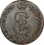 10 копеек 1780 года