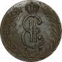 10 kopecks 1781 year