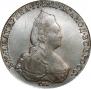 1 рубль 1786 года