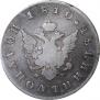 Polupoltinnik 1810 year
