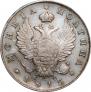 Poltina 1813 year