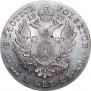 5 złotych 1817 year