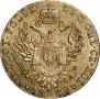 50 złotych 1818 year