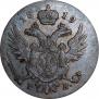 5 groszy 1819 year