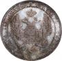 3/4 roubles - 5 złotych 1833 year