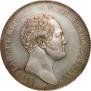 1 rouble 1834 year
