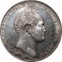 1 рубль 1839 года