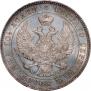 Poltina 1846 year