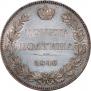 Poltina 1846 year