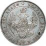 Poltina 1849 year