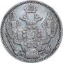 20 kopecks - 40 groszy 1850 year