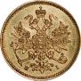 3 рубля 1874 года