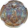 1/4 kopeck 1890 year