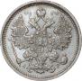 15 kopecks 1905 year