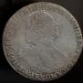 1 rouble 1725 year
