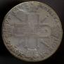 1 rouble 1725 year