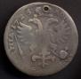 Poltina 1725 year