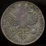 Poltina 1726 year