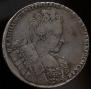 1 rouble 1732 year
