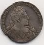 1 rouble 1732 year