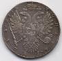 1 rouble 1734 year