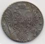 1 рубль 1736 года