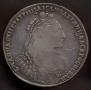 1 rouble 1736 year