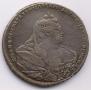 1 rouble 1737 year