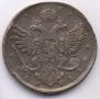 1 rouble 1737 year