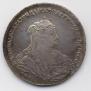 1 rouble 1738 year
