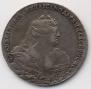 1 rouble 1740 year