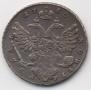 1 rouble 1740 year