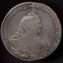 Poltina 1738 year