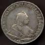 1 rouble 1744 year