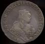 1 rouble 1749 year